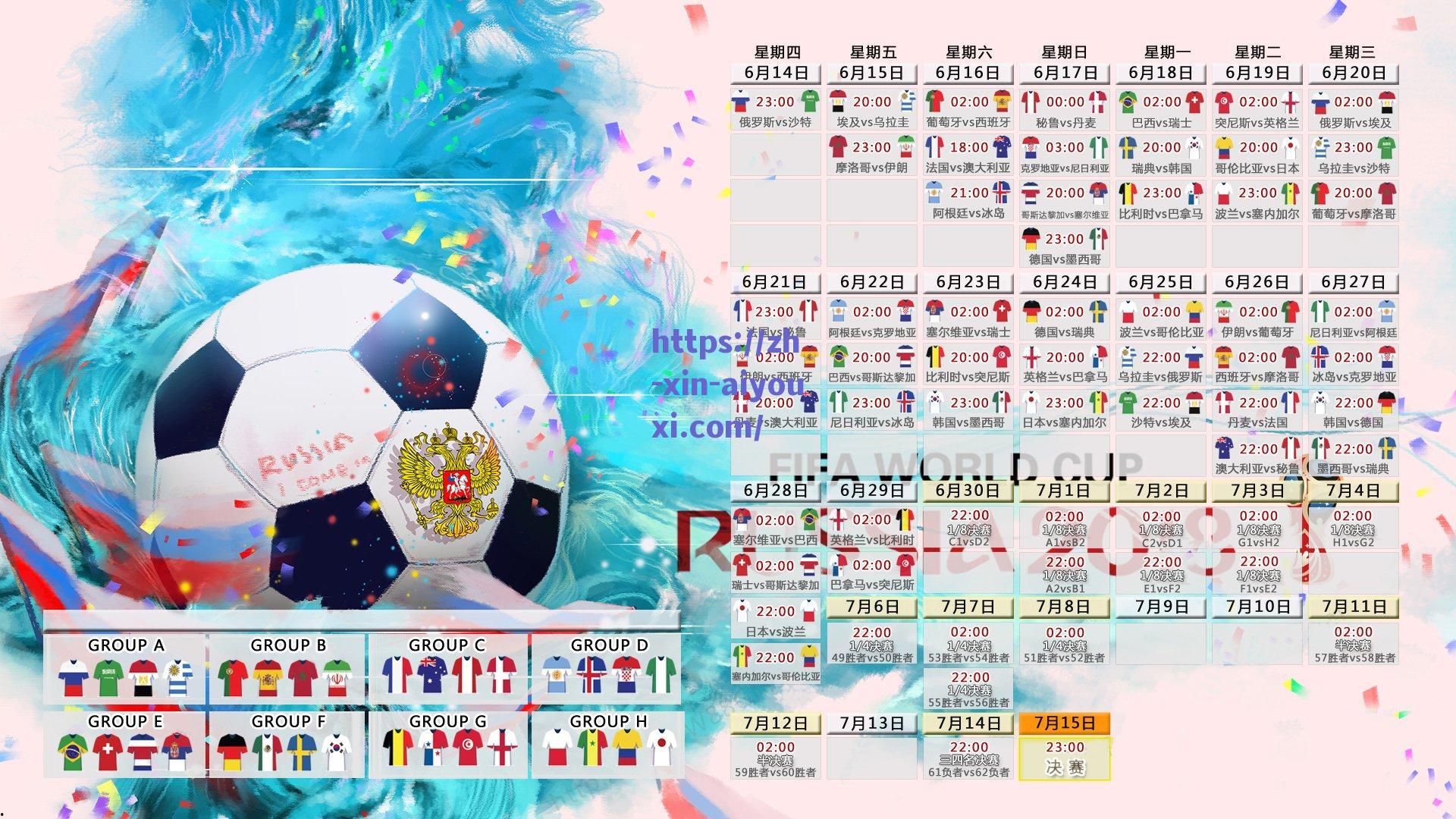 奥乔亚瞄准世界杯舞台，西乙球队抛橄榄枝欲助传奇门神延续征程